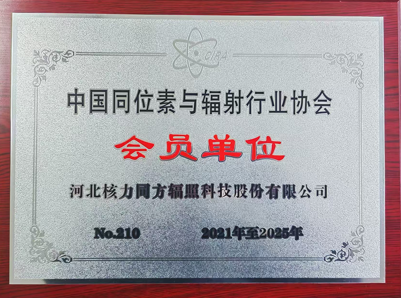 huiyuan.png