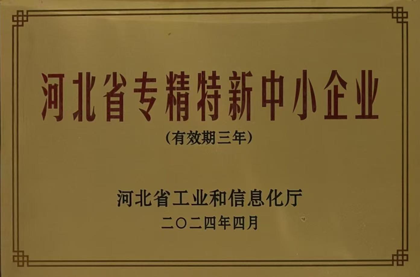 110509.jpg